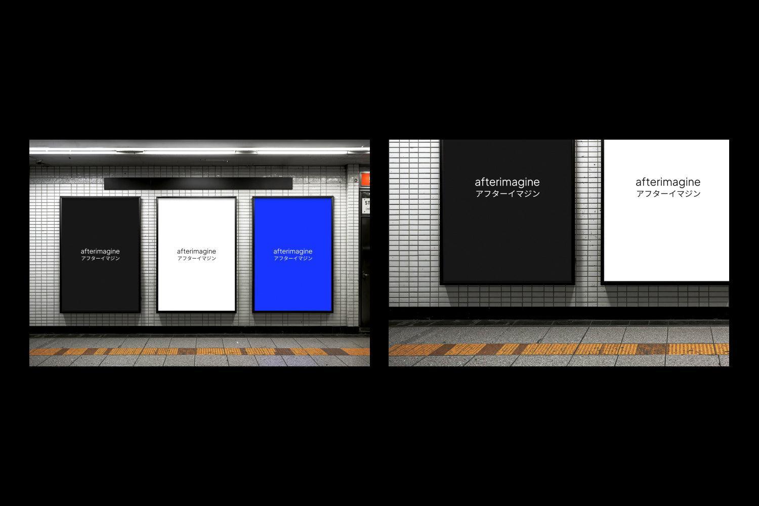 Posters in Subway Station Mockup