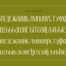 prak-moroway-luxury-serif-display-praktypes-6.jpg