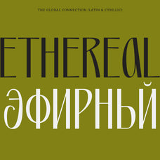 prak-moroway-luxury-serif-display-praktypes-7.jpg