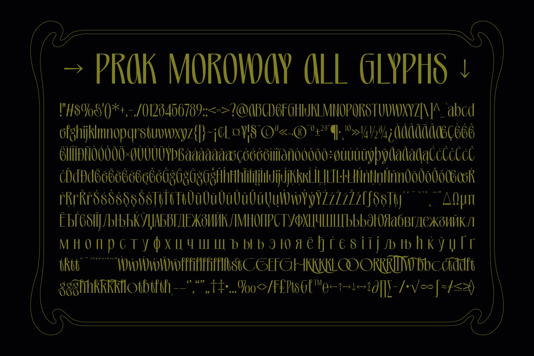 prak-moroway-luxury-serif-display-praktypes-9.jpg