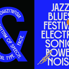 prak-phonical-sans-serif-display-praktypes-16.jpg