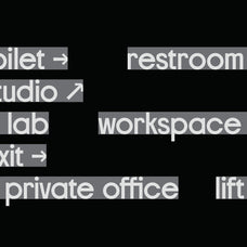 prak-phonical-sans-serif-display-praktypes-18.jpg