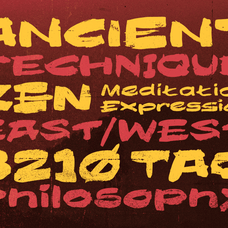 proscenium-brush-zen-and-the-art-of-brush-fonts-wingsart-studio-13.png