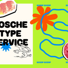 ps-gummy-display-typeface-posche-type-5.jpg