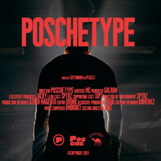 PS Tier | Display Typeface