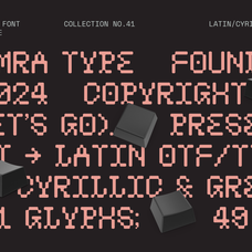 psygen-font-zarma-type-11.png