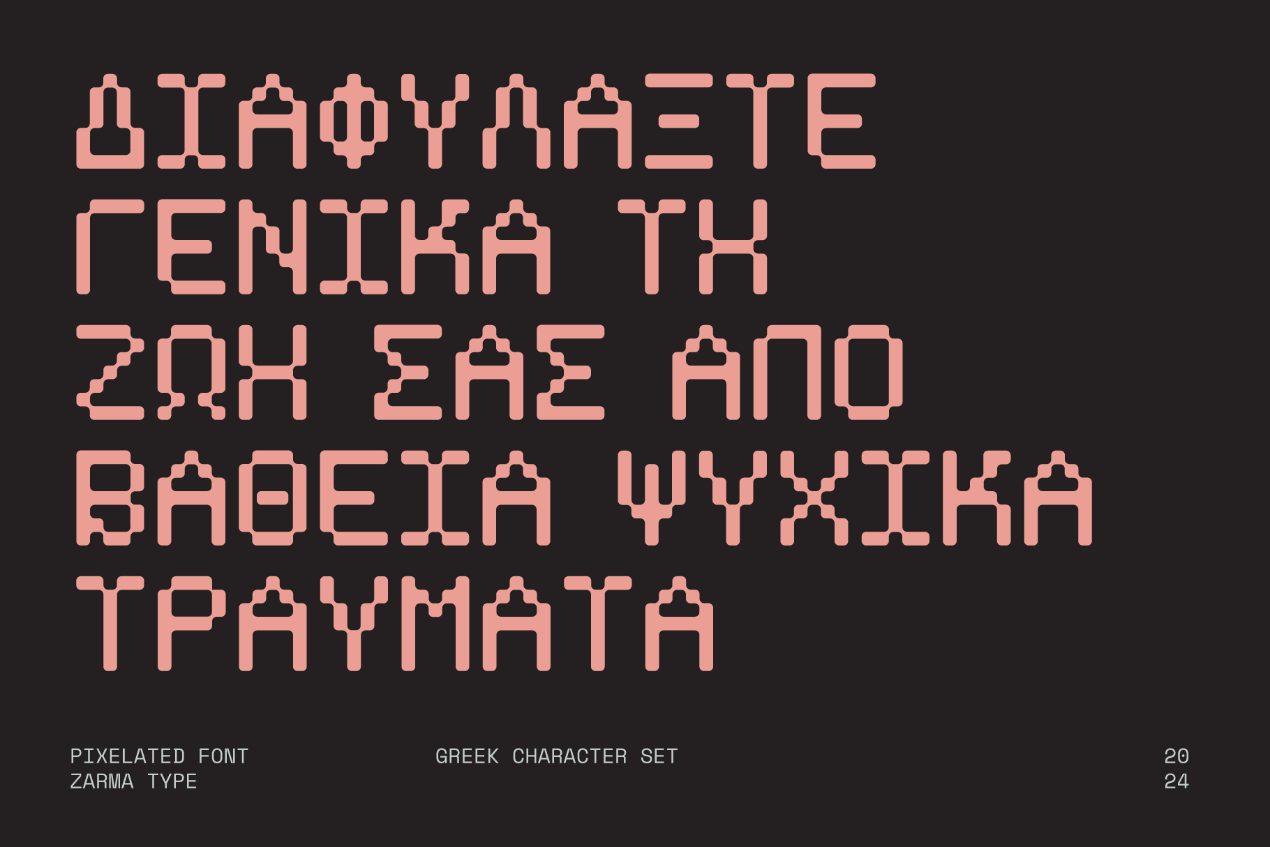 psygen-font-zarma-type-7.png