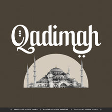 qadimah-decorative-islamic-arabic-font-vadova-studio-1.jpg