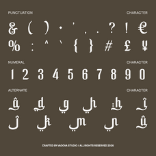 qadimah-decorative-islamic-arabic-font-vadova-studio-3.png