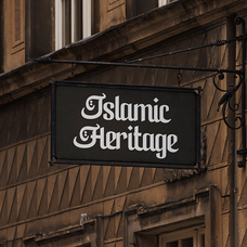qadimah-decorative-islamic-arabic-font-vadova-studio-9.png