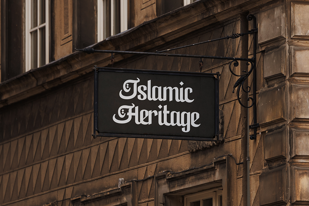 qadimah-decorative-islamic-arabic-font-vadova-studio-9.png
