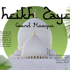 qamarina-islamic-display-font-vadova-studio-4.jpg