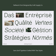 raftwork-contemporary-sans-craft-supply-co-7.jpg