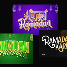ramadan-text-effect-pack-matsero-2.jpg