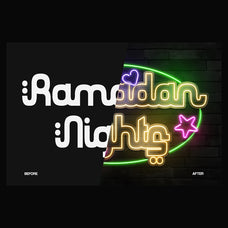 ramadan-text-effect-pack-matsero-4.jpg