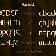 ramadaniya-islamic-typeface-font-vadova-studio-2.jpg