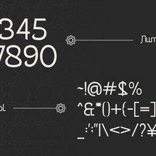ramadaniya-islamic-typeface-font-vadova-studio-3.jpg