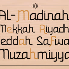 ramadaniya-islamic-typeface-font-vadova-studio-4.jpg