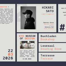 rcl-monoskrn-a-modern-monospaced-roomspace-creative-lab-10.png
