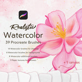 Realistic Watercolor Procreate Brushes