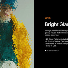Refraction & Distortion Glass Effect