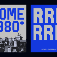 renso-marvadesign-5.png