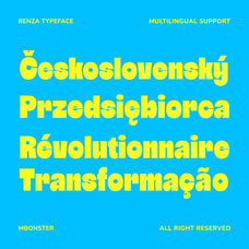 renza-mbonster-design-studio-3.jpg