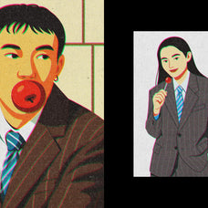 Retro Color Shifted Design Effect