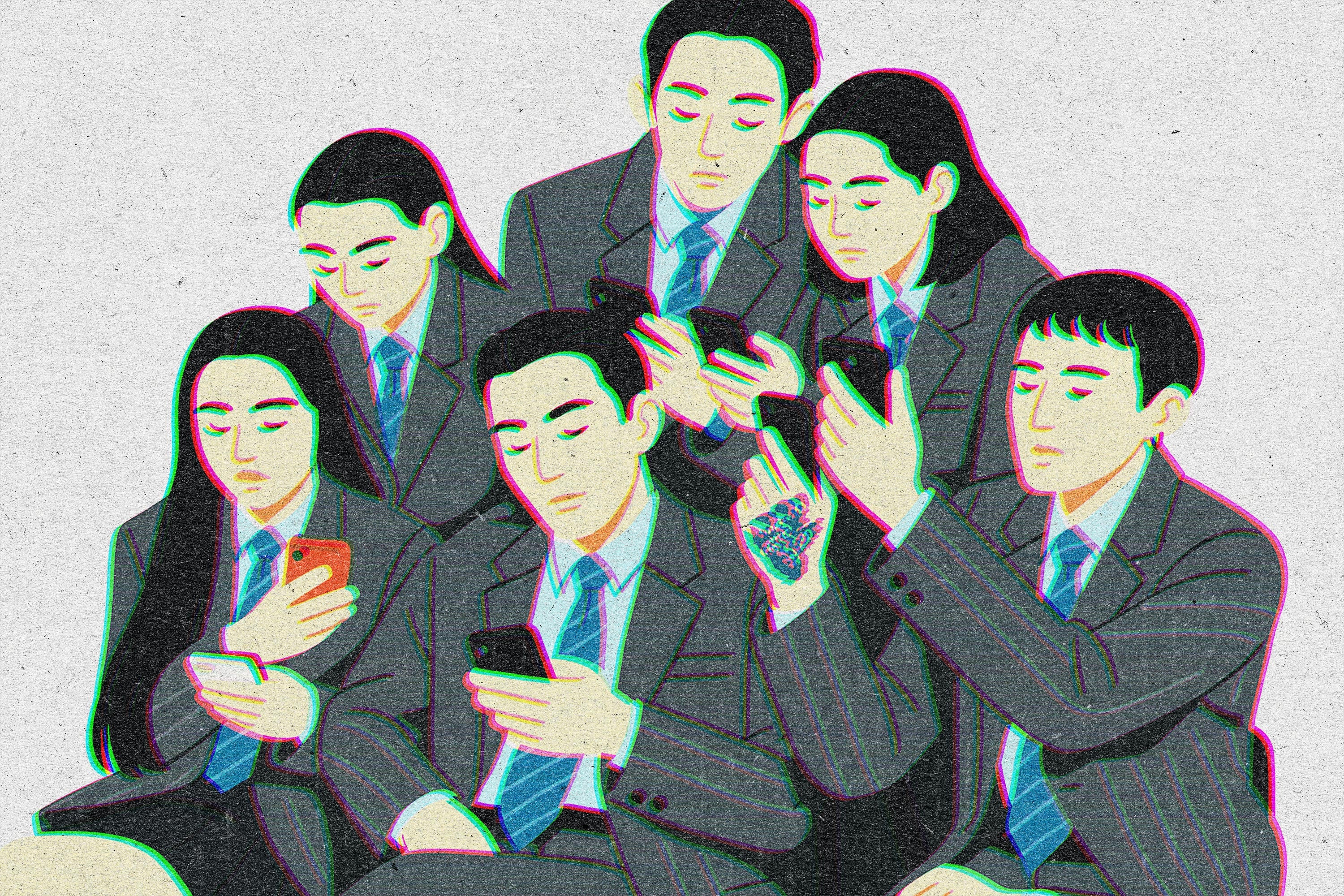 Retro Color Shifted Design Effect