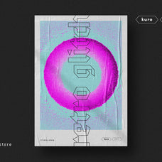 Retro Glitch
