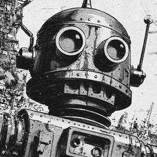 retro-grunge-print-effect-unknown-creator-5.jpg