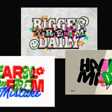 retro-misprint-typography-text-effect-matsero-2.jpg