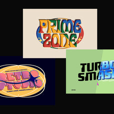 retro-pixel-typography-text-effect-matsero-2.jpg