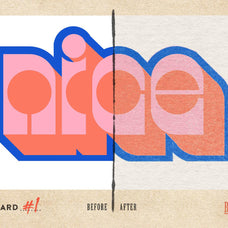 Retro Print Texture Effect