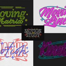 retro-psychedelic-text-effects-unknown-creator-3.jpg
