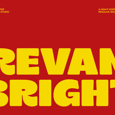 revan-bright-mbonster-design-studio-2.jpg