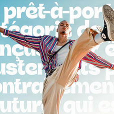 Rigalé – Playful & Bold Sans Serif