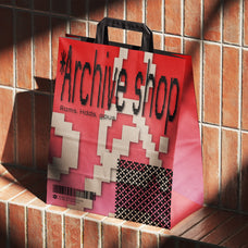 rimini-pixel-geometric-retro-type-unknown-creator-3.jpg