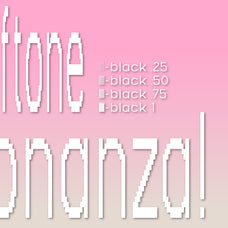 rimini-pixel-geometric-retro-type-unknown-creator-6.jpg