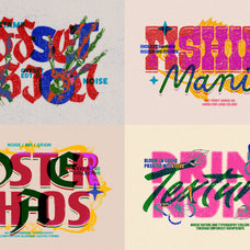 risograph-offset-print-text-effect-matsero-3.jpg