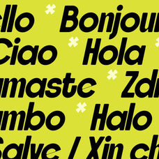 ROCKFALL - Bold Ligature Typeface