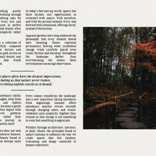 rovair-lekosty-modern-serif-font-roomspace-creative-lab-12.png