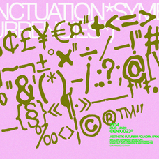 rownie-raw-gritty-modern-font-enxyclo-studio-14.png