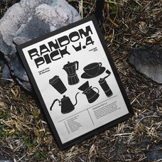 rpv4-poster-mockup-mockup-flock-2.jpg