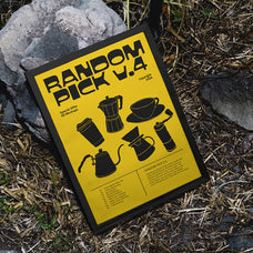 rpv4-poster-mockup-mockup-flock-3.jpg