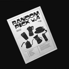 rpv4-poster-mockup-mockup-flock-5.jpg