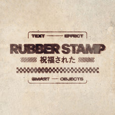 rubber-stamp-text-effect-pixelbuddha-1.jpg
