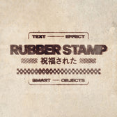 Rubber Stamp Text Effect
