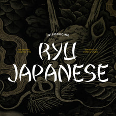 ryu-japanese-oriental-creative-type-font-unknown-creator-1.jpg