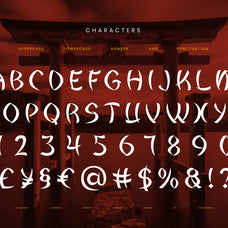 ryu-japanese-oriental-creative-type-font-unknown-creator-3.jpg
